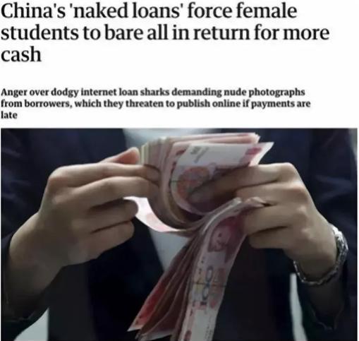 大数据下最真实的中国,10亿人没坐过飞机,5亿人用不起马桶