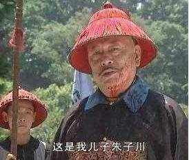 康熙派朱国治到云南的原因是什么 他和姚启圣差在什么地方