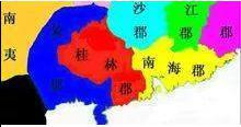 越南不是一直受中国统治的吗