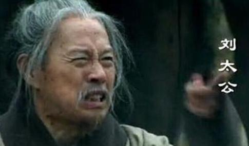 刘邦当上皇帝之后,他的父亲刘煓还有没有再生儿子