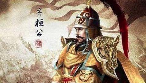 蔡姬:被宠坏的女人,差点搞得家破人亡身死国灭