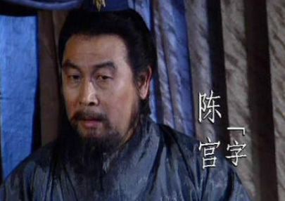 三国谋士陈宫为何会选择辅助吕布