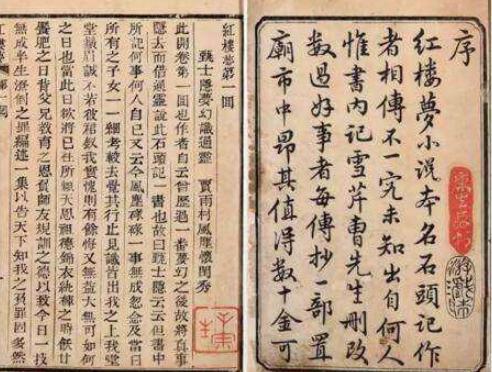 揭秘:明朝设置锦衣卫机构的原因是什么