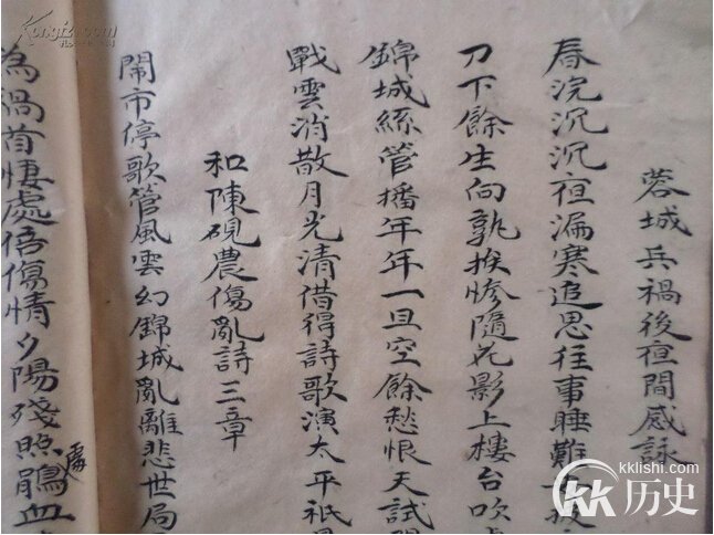 连篇累牍这个成语故事中的主人公是谁？