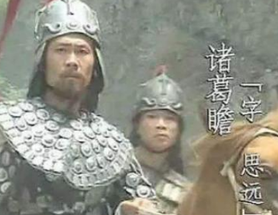 邓艾只有两千残兵，诸葛瞻两万雄兵为何也打不过