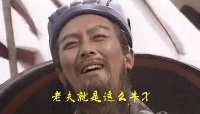 历史上的草船借箭是真的假的 主人公不是诸葛亮而是另有其人
