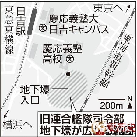 鼠目寸光!日本为何不与希特勒夹击苏联