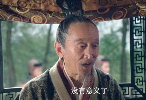 盘点三国中四大有才无德的谋士,他们分别是谁