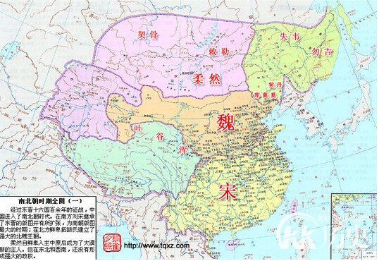 南北朝历史：南北朝期间有多少个国家？
