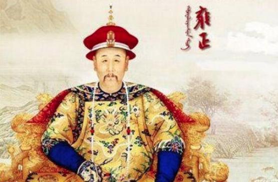 雍正晚年宠爱谦妃，临死前对她说了什么