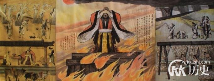 商朝皇帝商汤故事：商汤祈雨的历史背景是什么