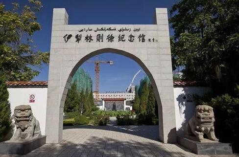 林则徐被贬斥新疆时,伊犁将军为何对他还那么殷勤