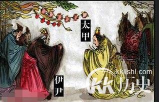 商太甲在位多少年？太甲是商朝的第几位君主