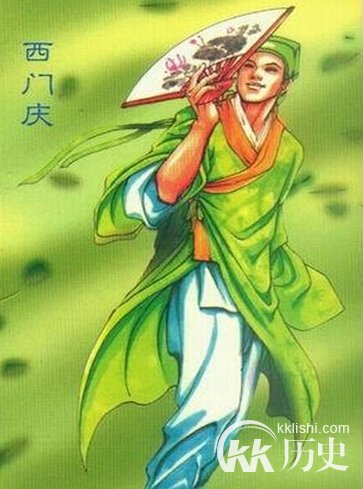 西门庆是谁？揭秘色鬼西门庆竟然是个同性恋