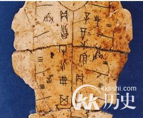 商朝文化：商朝的甲骨文是中国历史上第一种文字？