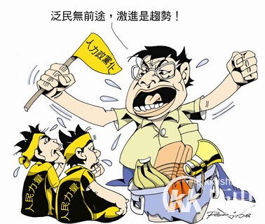 成语妄自尊大的主人公是谁？妄自尊大有什么历史典故