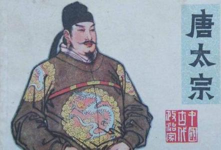 睡觉不用关门的朝代到底是什么样的 当时的皇帝是一个什么样的人