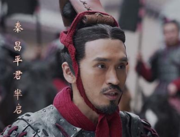 历史上真实的楚考烈王熊完，在位期间有何政绩