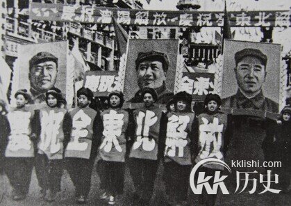辽沈战役史:钟伟将军为何违令猛攻靠山屯