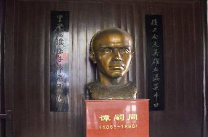 王正谊到底做了什么事情 竟然会让霍元甲亲自主持葬礼