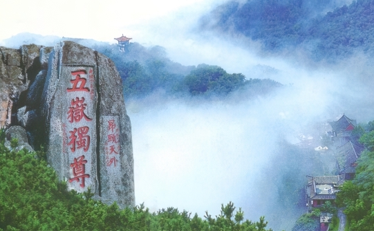 汉武帝十次东巡、六次封禅是为了什么