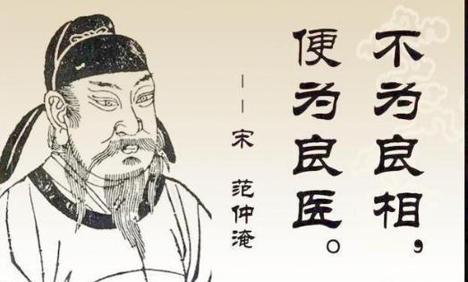 北宋名将狄青真的是死的很冤吗