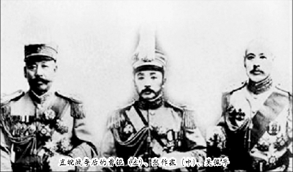 揭秘：直皖战争前后的“口水战”