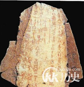 商朝和苏美尔文明有什么关系？