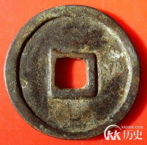 宋朝流通货币：崇宁元宝简介