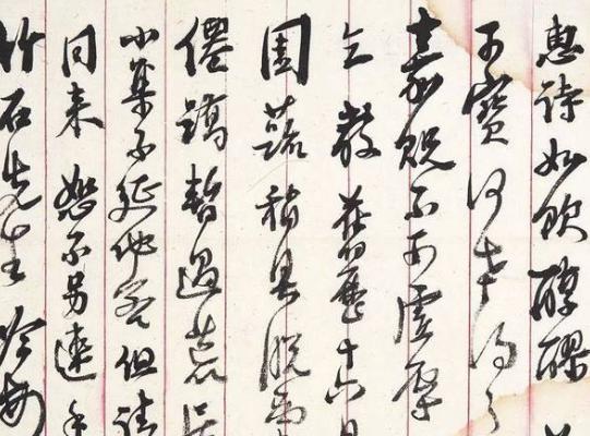 晚清民国大师:马一浮为何被日本人逼上了讲台