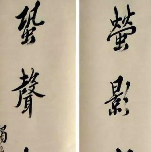 晚清民国大师:马一浮为何被日本人逼上了讲台
