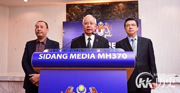 MH370事件回顾:纳吉布发言飞机残骸属马航MH370
