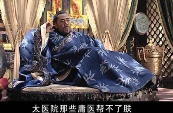 明朝最奇葩的皇帝,万历皇帝为何28年不上朝