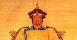 “大清”真正的建立者!爱新觉罗皇太极一生做了些什么