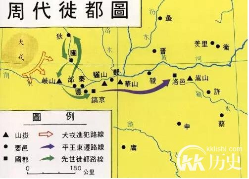 平王东迁：历史上的平王东迁的影响有哪些？
