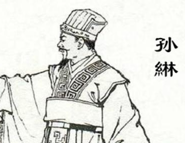 三国时期的七位武卫将军分别是哪些人