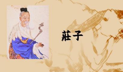 道教传说中的四大真人是谁 他们的封号叫什么