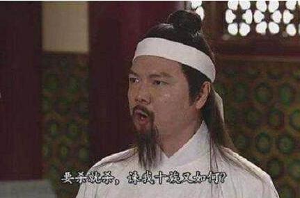 历史上公认诛九族是极其残酷的刑罚 为何家属却没有选择逃跑呢