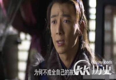 公子华喜欢芈月？历史上的公子华娶了谁