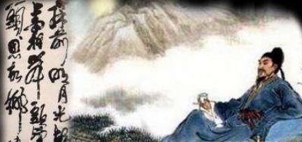千古第一贤宦,流放异地时写诗以表自己忠心