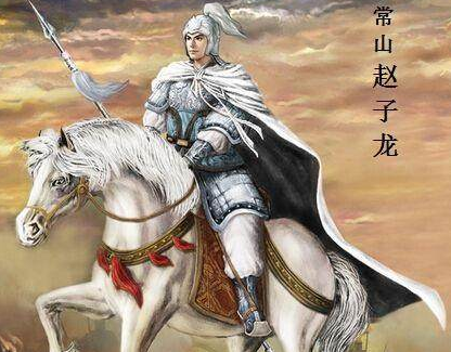 赵云作为公孙瓒手下的一员 赵云有没有参加过界桥之战