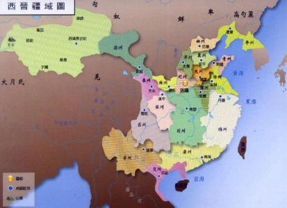 西晋的政治情况是什么样的 葬送了江山的主要原因是什么