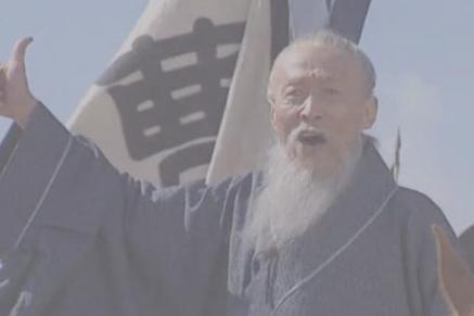 诸葛亮墓历经1700年 除了刘伯温外为何无人敢动