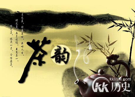 茶的第一发现者是谁？茶起源于何时
