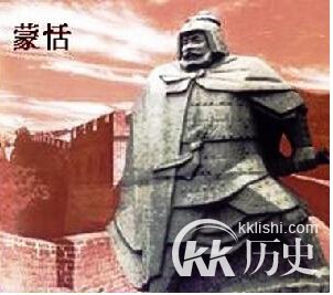 秦朝的著名将领都有谁？