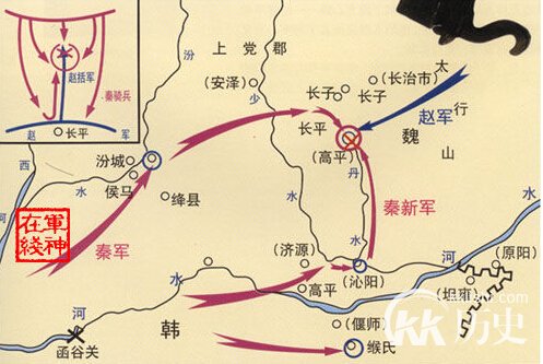 揭秘历史上以少胜多的战役——伊阙之战