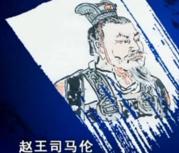 诡异的皇位争夺战！爷爷抢了孙子的皇位，孙子却当了太上皇