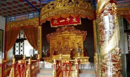 洪秀全的天王府分为太阳城和金龙城 其里面的建筑到底有多奢华