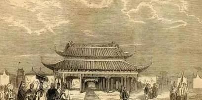 洪秀全的天王府分为太阳城和金龙城 其里面的建筑到底有多奢华