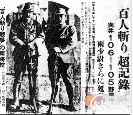 南京大屠杀公祭日意义:解读四大意义及影响